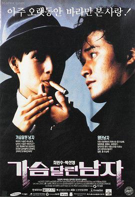 数据狂潮
