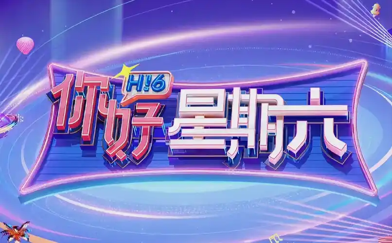 copy漫画复印狂欢 banner