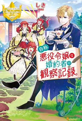 代码复印 动漫 2023