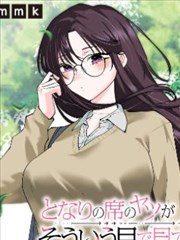猫咪复制员